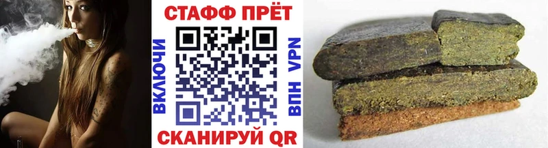 Купить наркотики сайты Озёры COCAIN  Мефедрон  Гашиш  APVP  Каннабис 