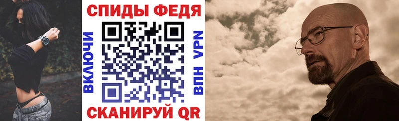 omg ONION  цена наркотик  Озёры  АМФ 97% 