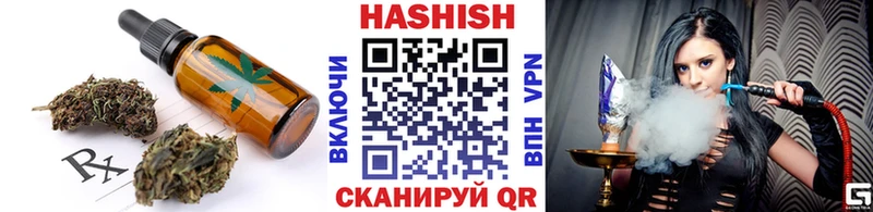 Cannafood конопля  как найти   Озёры 