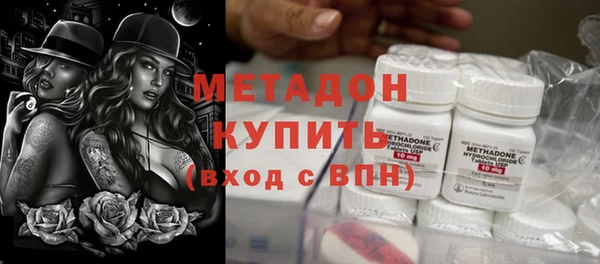 кокаин перу Остров