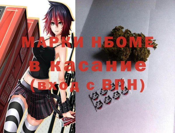 мескалин Баксан