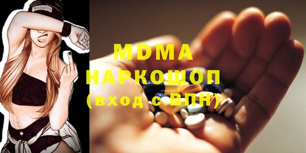 дурь Осташков