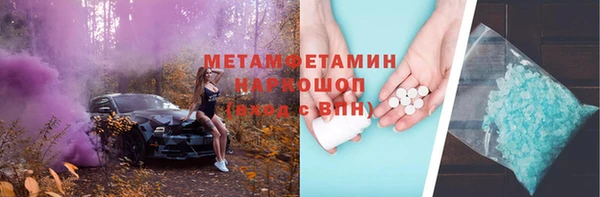 мескалин Баксан