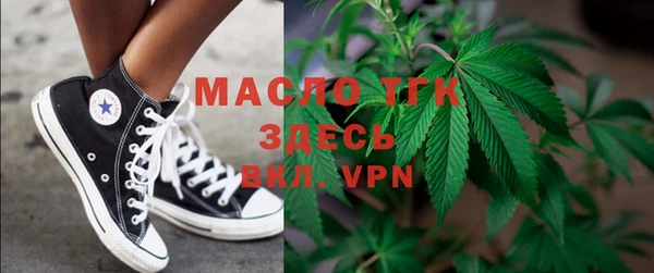 таблы Балабаново