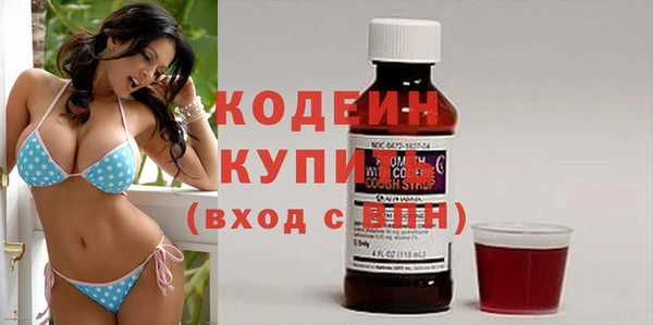 мескалин Баксан