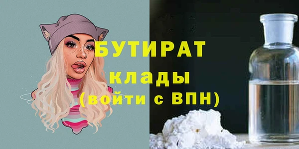 таблы Балабаново