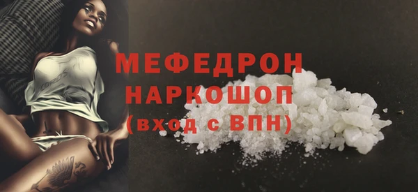 гашиш Арсеньев