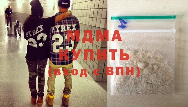 jwh Аркадак