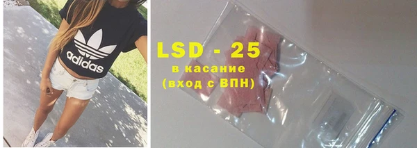 таблы Балабаново
