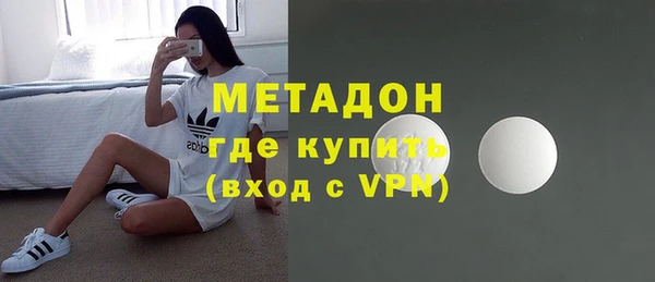 кокаин перу Остров