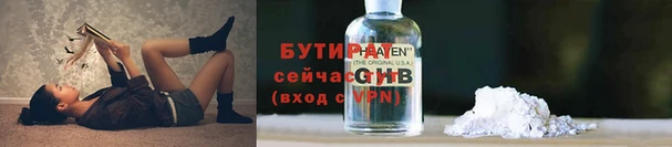мескалин Баксан