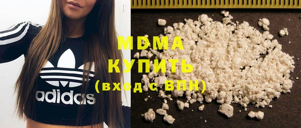 таблы Балабаново