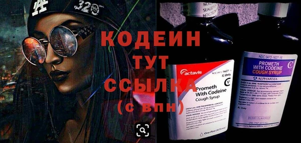 мескалин Баксан