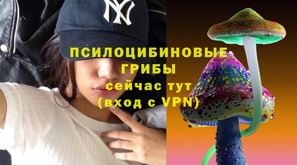 таблы Балабаново