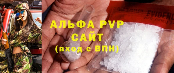jwh Аркадак