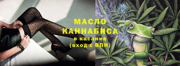таблы Балабаново