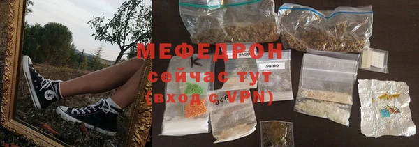 мескалин Баксан