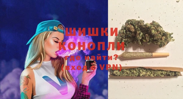гашиш Арсеньев