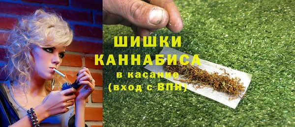 кокаин перу Остров