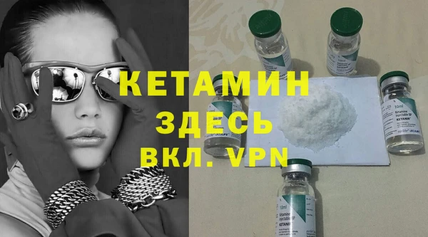 jwh Аркадак
