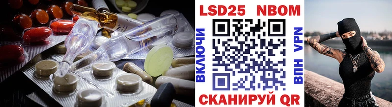 Лсд 25 экстази ecstasy  KRAKEN tor  Озёры 